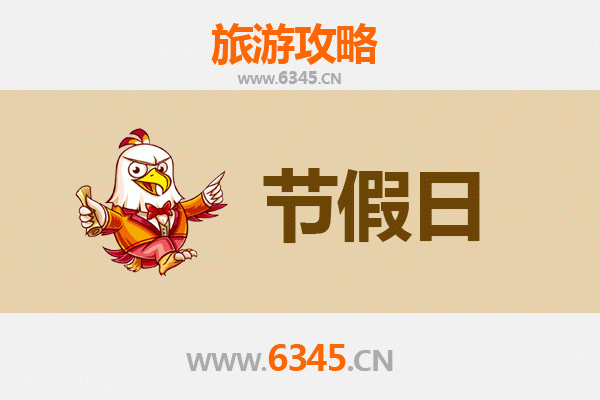 唐山滦县出发：承德避暑山庄清凉之旅全攻略