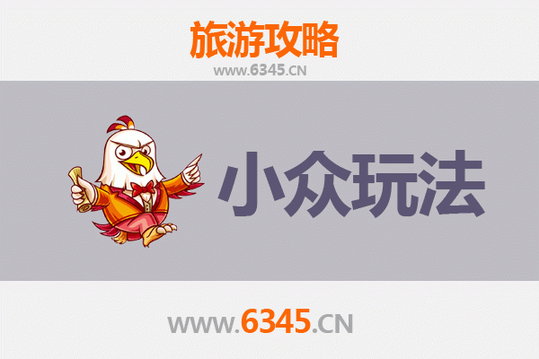 滦州古城深度游：解锁唐山滦县的小众秘境与人文体验