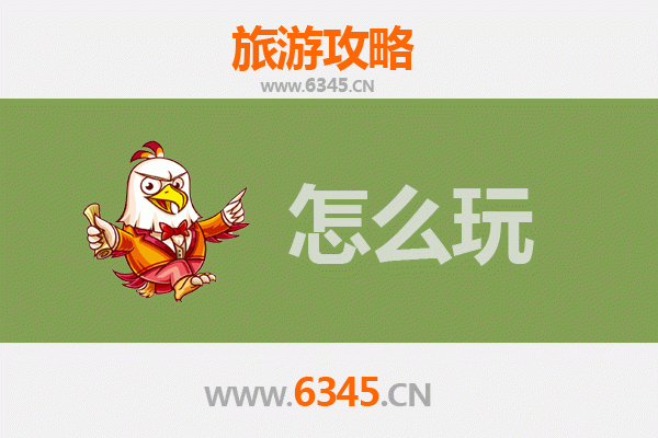 唐山滦县节假日旅游全攻略：古城探秘与美食之旅
