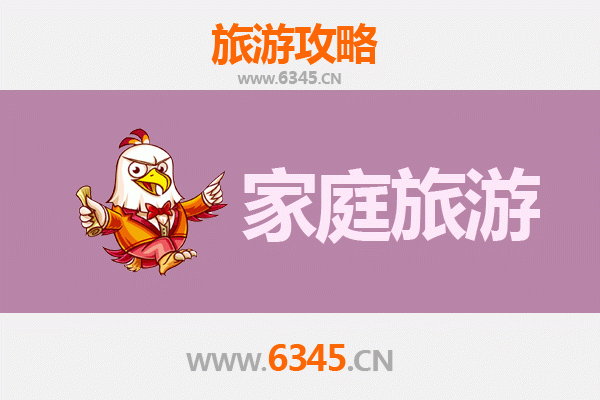 唐山滦县家庭旅游全攻略：古城探秘与自然休闲之旅